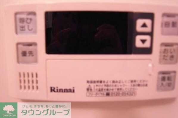 リブリ・サンヴィレッジ26の物件内観写真